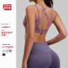 聚衣堂跨境高強度防震聚攏運動內衣裸感運動文胸運動背心女