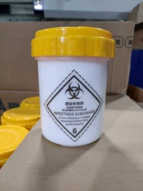 冰袋冰包;食品储运设备;车载冰箱