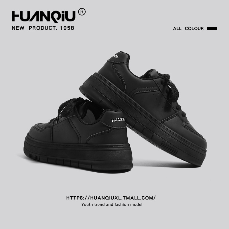 环球黑色板鞋女款2025年新款夏季鞋子百搭厚底运动休闲通勤小黑鞋