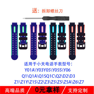 15mm�ӿ��m���С����Ԓ�ֱ��펧Y06Z5Z6Z7Z8D2D3Q1Q2(�m�ð�)