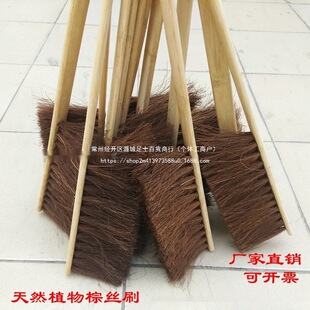 ��ˢ�b��ˢ��ˢ�L����ë���I��ˢ����ëˢ�ۓ�C��ˢ�Ӓ�ˢ����