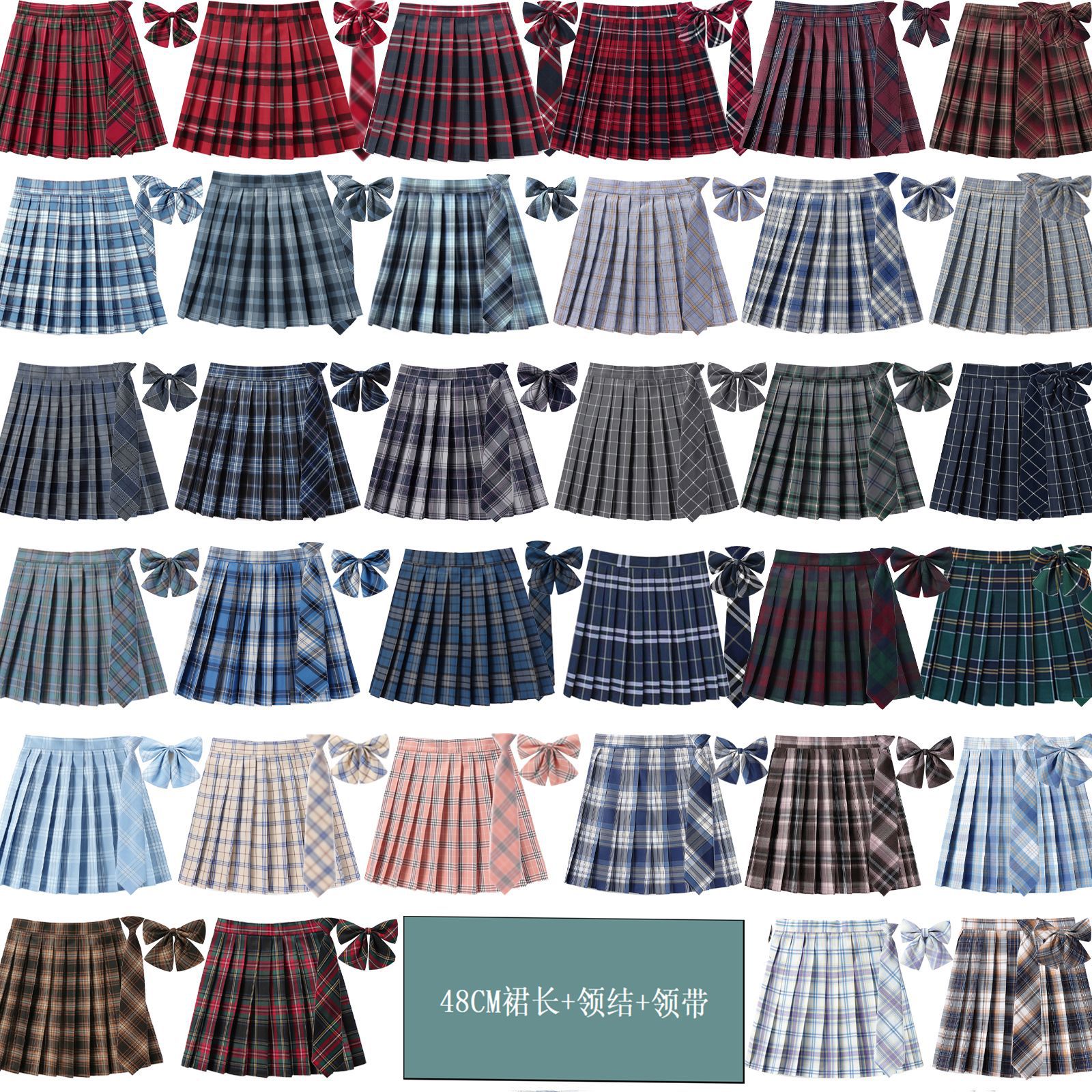 (48CM裙长+领结+领带)现货日系学院百褶半身高腰学生制服格子女裙