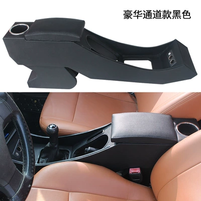 01-12 Volkswagen old Jetta armrest box Zhijun 3000 old pusang modified special punch-free central armrest box (Armrest box) - old-jetta-special-extended-with-cup-holder-fast-charge-black