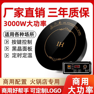 ��偈A��늴Št�����3000wǶ��ʽ�๦�ܾ��|늴Št���ò����