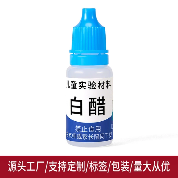 White vinegar