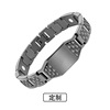 Fashionable magnetic bracelet stainless steel, European style, simple and elegant design