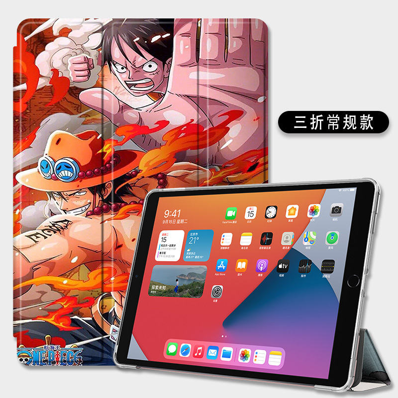 Funda protectora para iPad aplicable 56 Shell mini6 resistente a la caída air510.9 tri-fold 10,2 pulgadas airbag pen slot Pro11 Shell