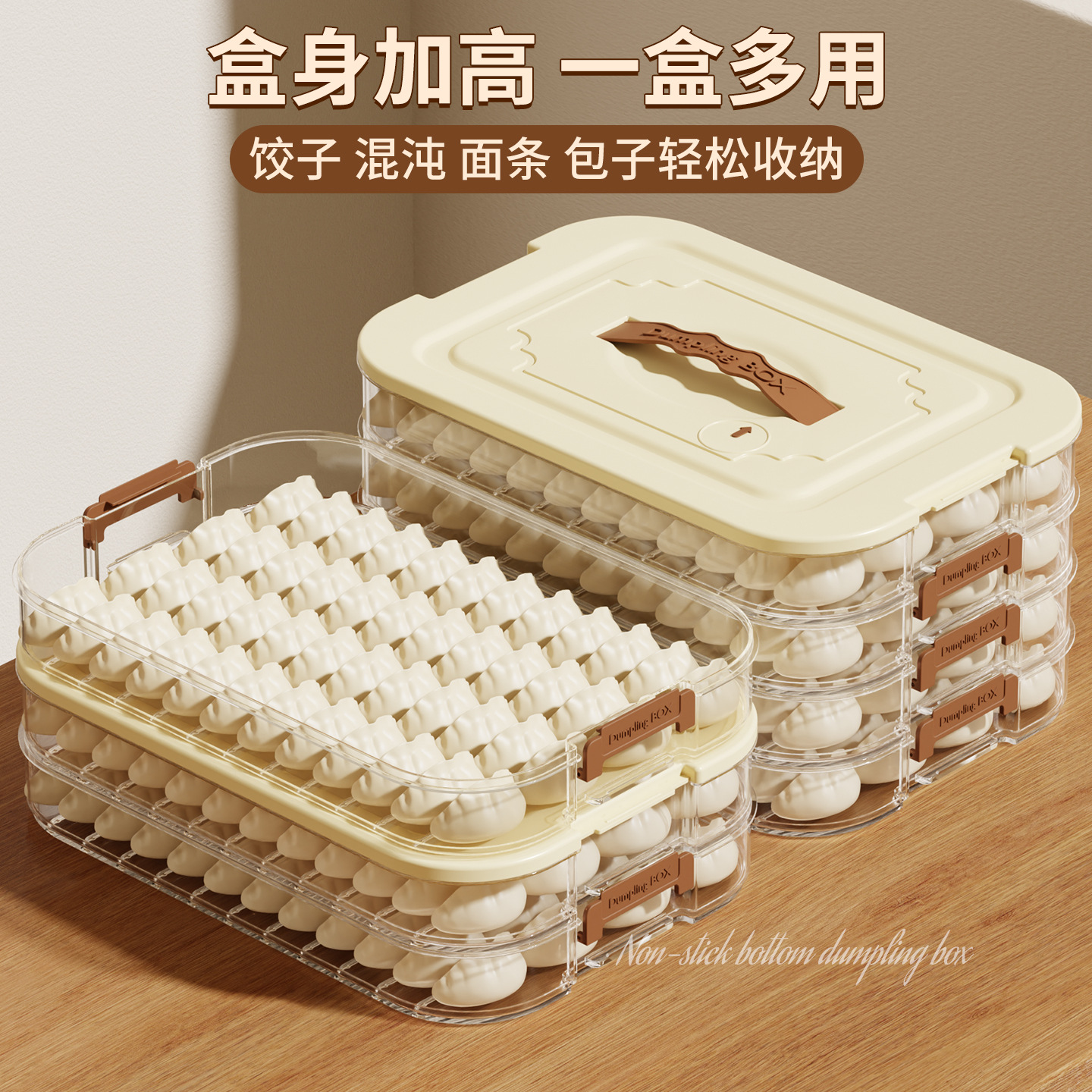 Caja de Almacenamiento para Albóndigas de Polipropileno Hermética para Refrigerador