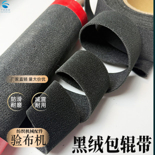 �ڽq��݁�������C��݁�ڽq�������ڶ̽q���控���LͲ�ڽq�S��ֱ�N