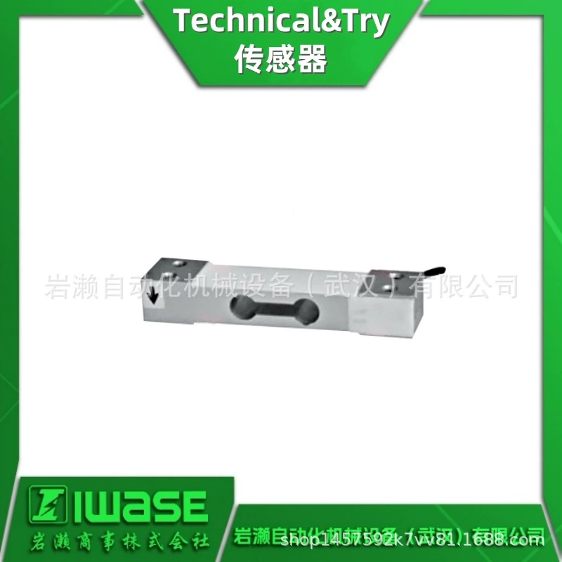 T&T Japan TECHNICAL&TRY высокоточный тензодатчик серии L, датчик давления