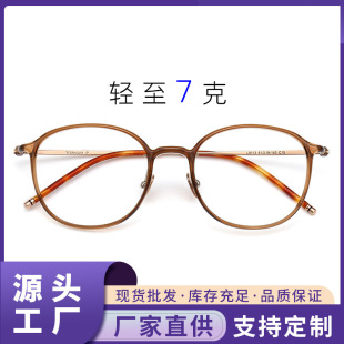 С�t���������R���p������R�� ����ͬ��͹����R�ܵ�����R���l