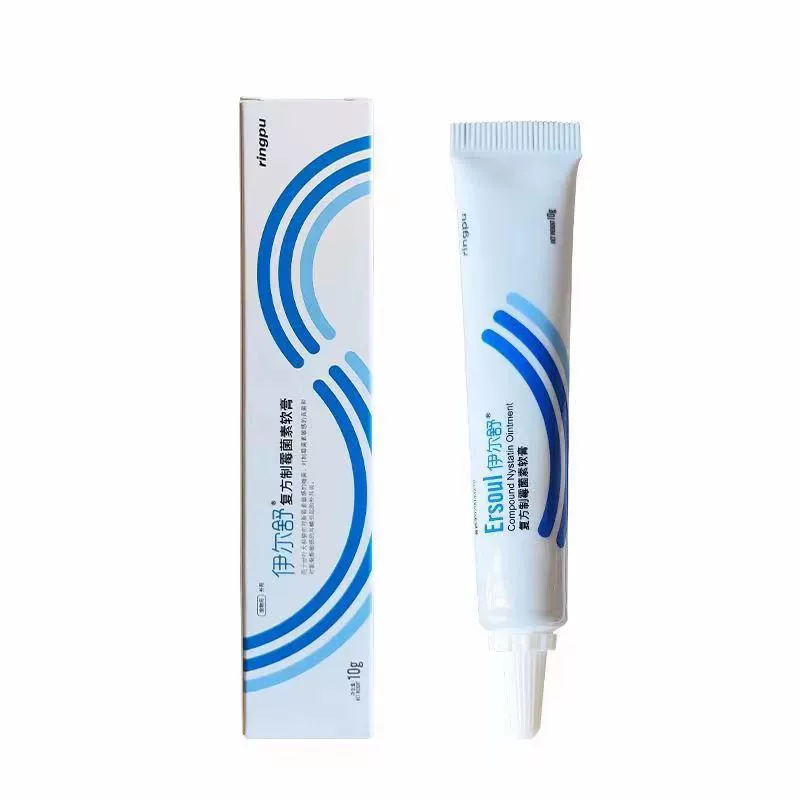 Мазь Ruiyuer Shufu с мупиросином для ушей собак и кошек, средство для ухода за кожей ушей, очиститель ушей, от ушных клещей у кошек, 10 г/упаковка