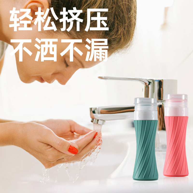 Botella de Silicona Portátil Recargable para Exteriores, Nueva en Amazon, para Perfume, Cosméticos, Loción, Botella de Viaje