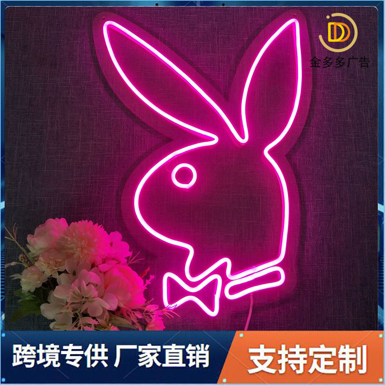 Signage identification pattern Door sign Acrylic modelling LED Flexible The neon lights advertising