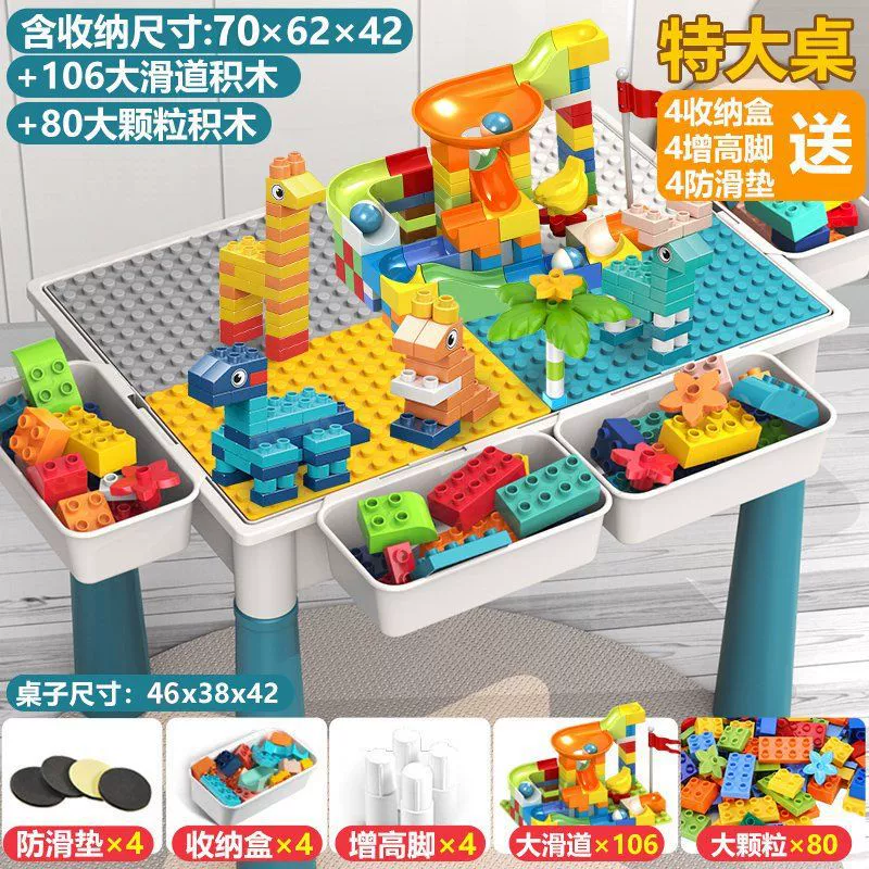 Play Table (Lego) Big Constructor Set, 3–6 years, Storage Trays & Large Building Blocks