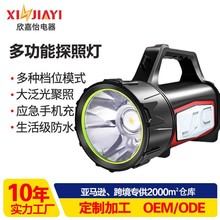 户外led充电手电筒强光爆亮长续航探照灯多功能手电应急照明灯