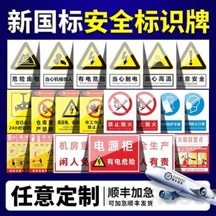 ���˘��R�ƾ�ʾ�ƾ����ʾ��ʾָʾ��־�������Ƙ˺��N������ʩ