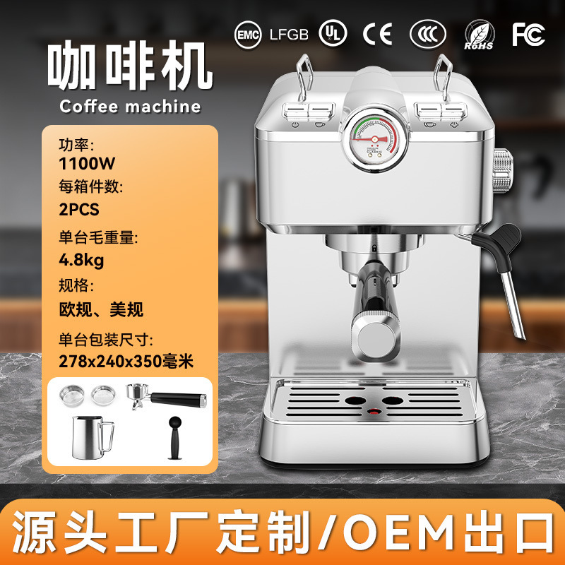 Knob Control Espresso Machine Coffee Machine Cappuccino Coffee Machine Freshly Ground Coffee Machine Home Knob Control Espresso Machine Coffee Machine Cappuccino Coffee Machine Freshly Ground Coffee Machine Home