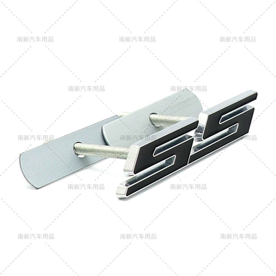 Ss Emblem Is Suitable Other Automotive Exterior Supplies - black