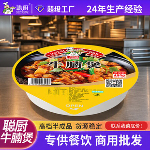 �Nţ����400g��ʳţ�✫����Ƶ�߶��A�Ʋ˰��Ʒ��偲˼ҳ���