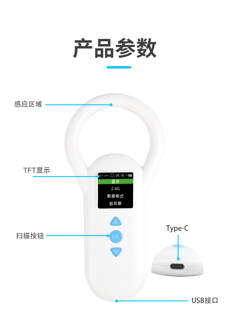 详情_01_07