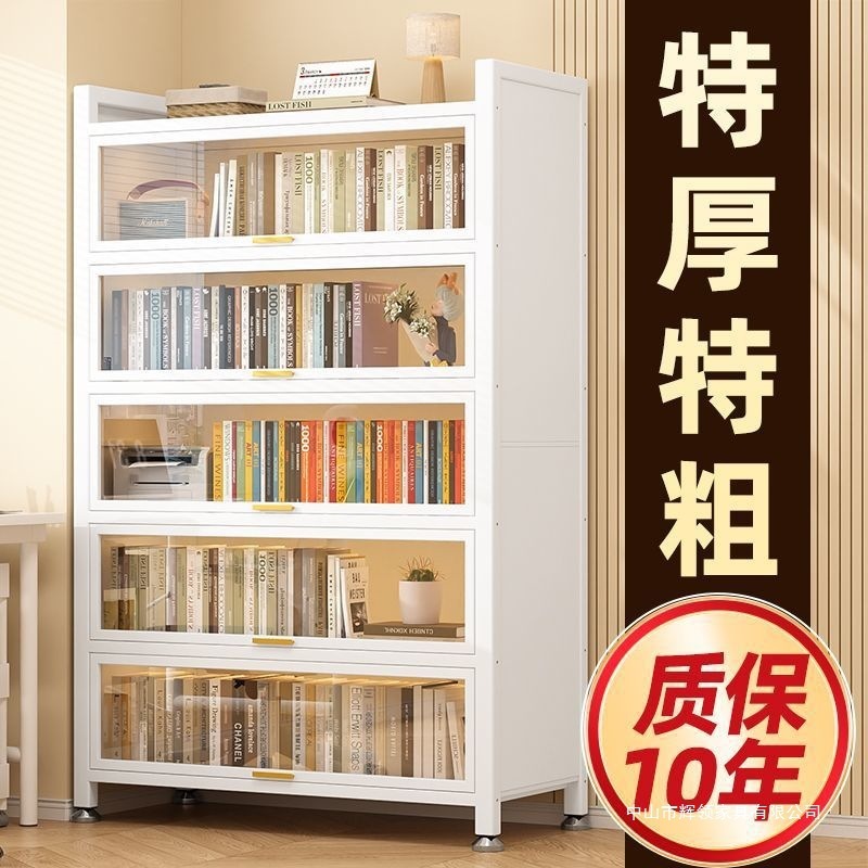 钢制书柜透明门无条纹家用书架多层防尘柜二次元痛柜谷子收纳柜厂|undefined