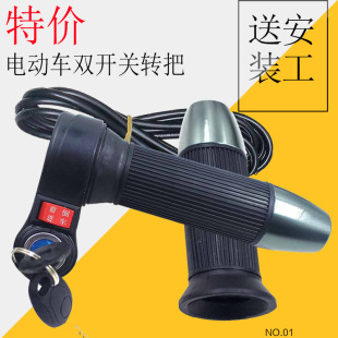 늄�܇�D��ͨ���ƿ܇�{�ٰѸ��b��݆܇���Ħ��܇��݆������T��