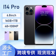 跨境手机i14Pro旗舰6.8寸真4G一体机外贸智能安卓手机源头厂家