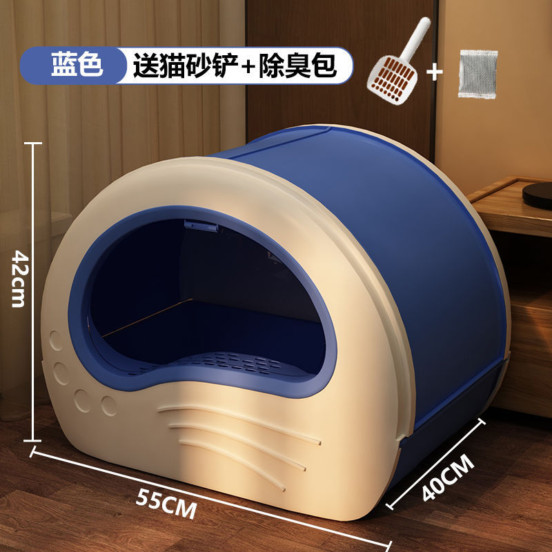 블루 [방취제 가방 고양이 삽 보내기] 25kg 걱정없는