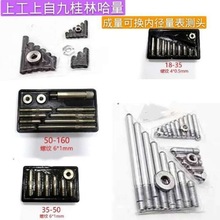 ϺԾŹփȏȏٷֱɓQy^^10-18-35