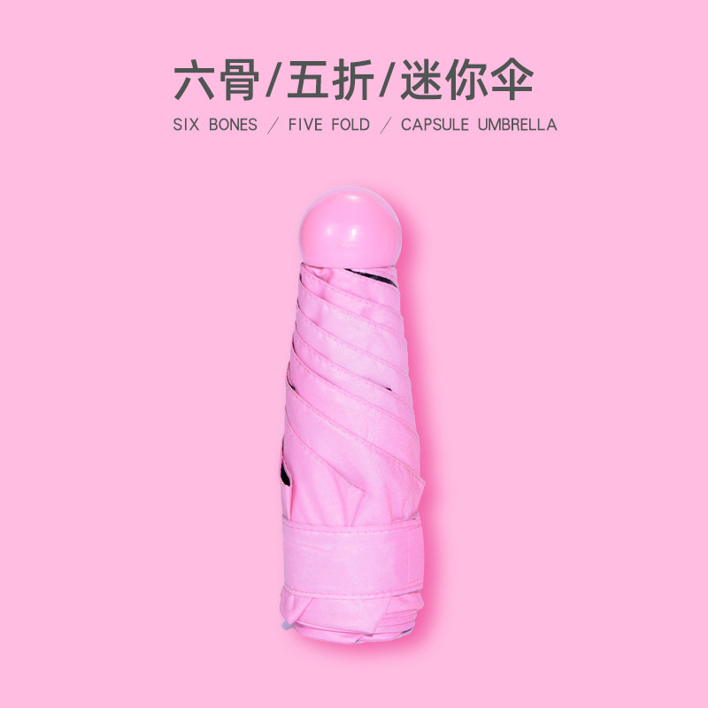 Paraguas grande al por mayor 50% de descuento en el paraguas de sol pequeño Mini bolso de la tarjeta paraguas plegable paraguas de sol femenino personalización