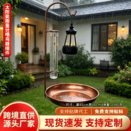 金属工艺品;树脂工艺品;太阳能灯