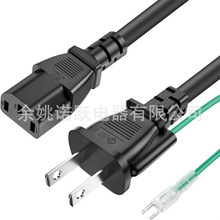 AC�Դ�� AC���� �B���� �Դ���D�Q��|?�m���� 3ᘲ���(ĸ)