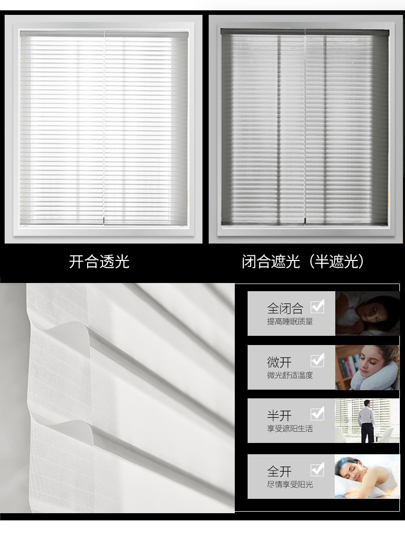 酒店香格里拉帘防眩晕办公室书房遮光透光不透人轻奢香格里拉窗帘-阿里巴巴