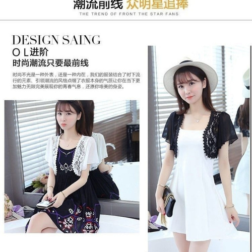 Women's Sun Protection Lace Shawl Sheer Shawl Short Sleeve Off-the-Shoulder Lace Edge Shawl Summer Thin Short Sleeve Hollowed-out Shawl