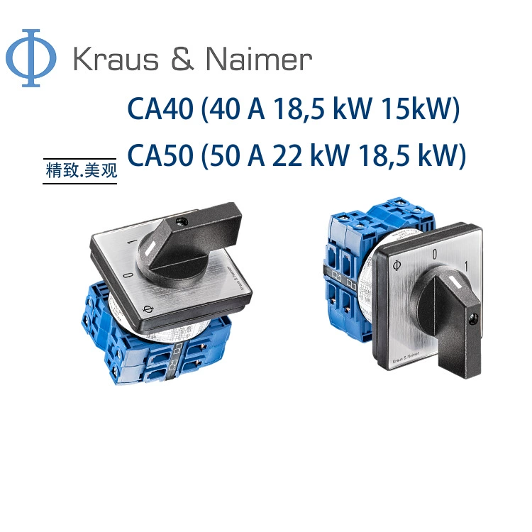 CA40 WAA533E