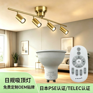 PSE�J�C��ʽ���s�F��������픟��o�����۹�����R�d�옷110V