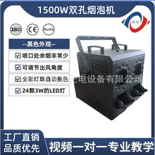 ���Q������̨�ݳ��p�^���ݙC���F�C���ݙC��c�����̨����LED��