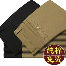 �ļ��������eѝ�������꼃��ֱͲ���ɸ������d��a���e�Lѝ�ְ��b