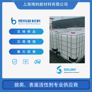 ʮ��������׻�������  OA-16