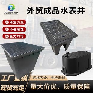 ��֬�ͺ�ˮ�����Ʒһ�wʽ�ԁ�ˮˮ��z�龮�Ӻ����ϵ���ˮ����