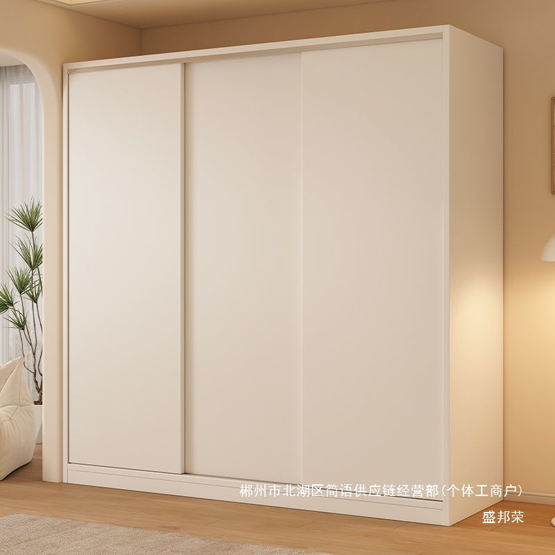 Fábrica directa puerta deslizante armario dormitorio doméstico fácil de ensamblar armario de alquiler económico pequeño y duradero image 2