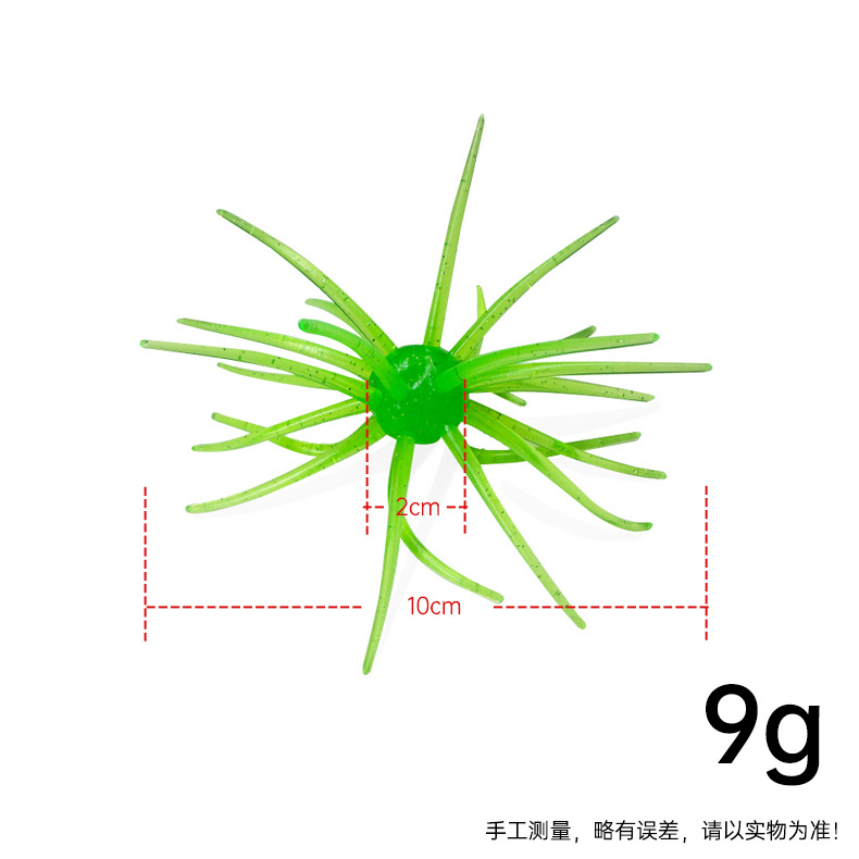 Big - Green flash Star