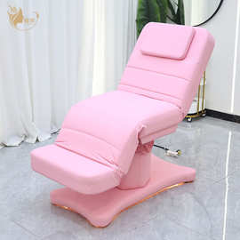 电动美容床多功能全自动升降纹绣身美睫医美注射美容院专用折叠椅