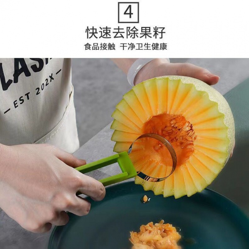 スリーインワンフルーツカービングナイフ、ステンレスボールスクレーパー、アップルボールスクレーパー、果物と野菜の皮むきツール|undefined