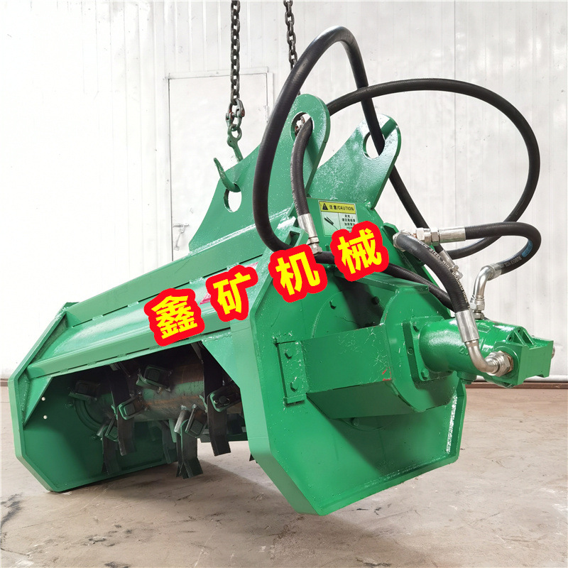 灌木修剪机全液压挖机割草机 小型挖机改装碎草机 多功能除草神器