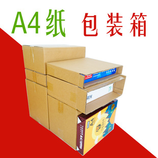 A4�����f����һ���ɰ���������������f����������Y�ϙn���ļ���