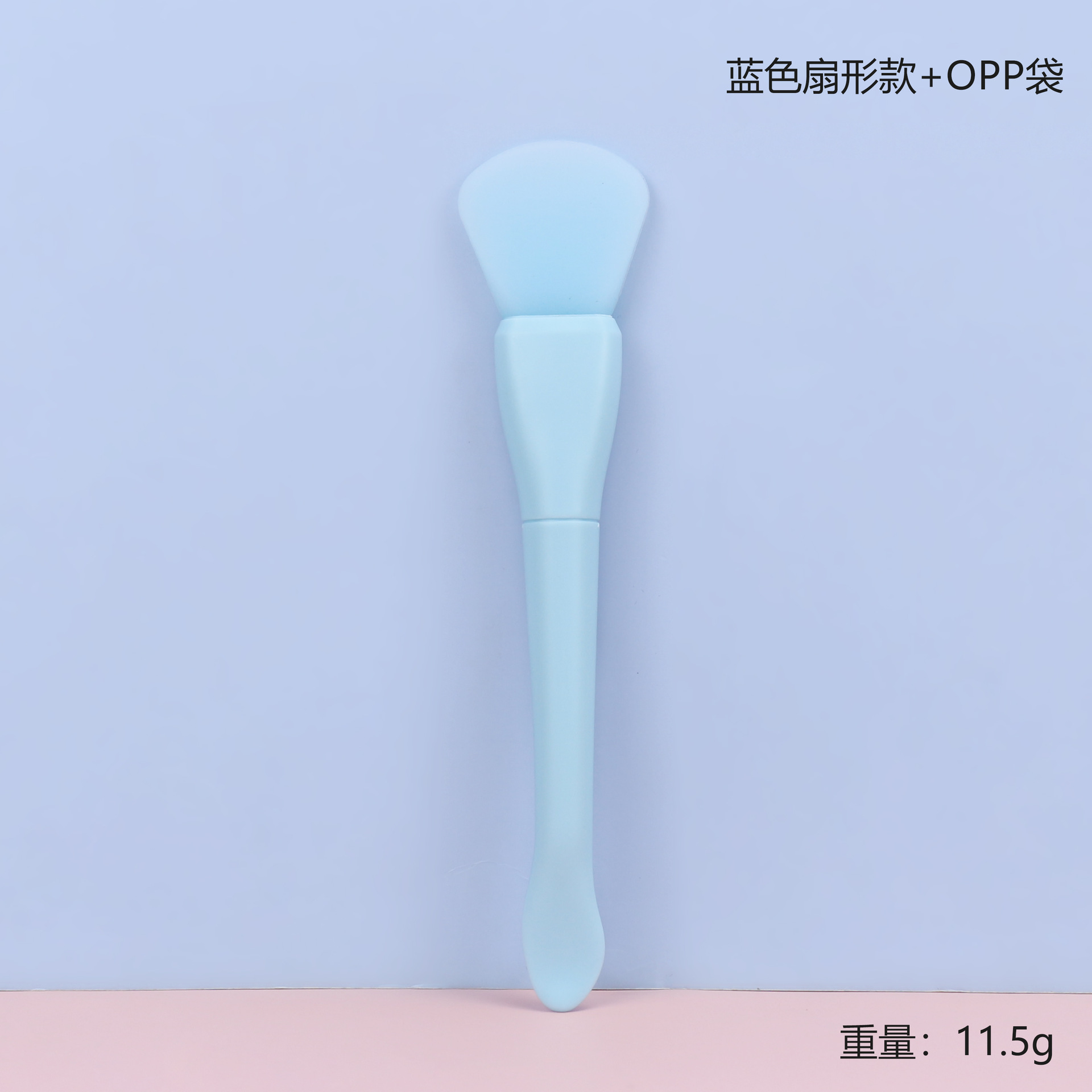 Cepillo de máscara de doble cabeza de cola de pez ajusta la película, excavación y aplicación de máscara, cepillo especial de película de barro y cepillo de máscara de silicona