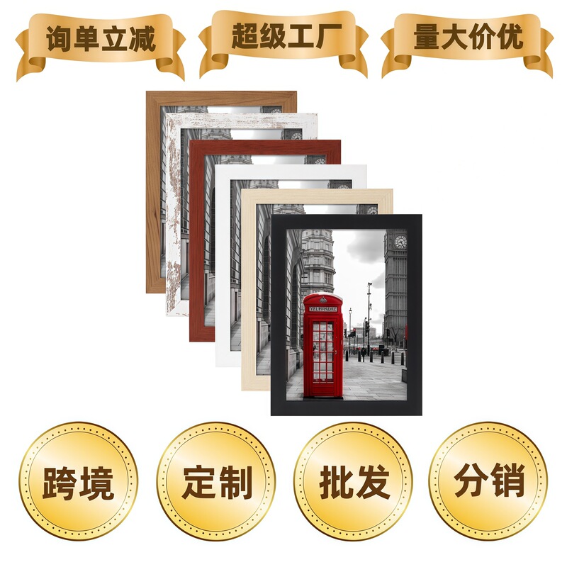 Cross-Border Creative Simple Wooden Photo Frame Wholesale Picture Frame Table Multi-Piece Set 6inch 10inch A3A4 Photo Wall Combination Cross-Border Creative Simple Wooden Photo Frame Wholesale Picture Frame Table Multi-Piece Set 6inch 10inch A3A4 Photo Wall Combination