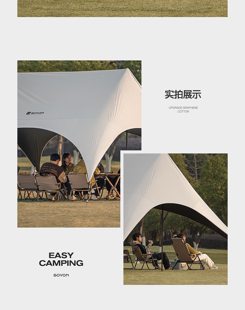 SOYON Quick-Setup Black Vinyl Canopy Tent Outdoor Camping Equipment Full Set New Model No-Assembly Sunshade Canopy